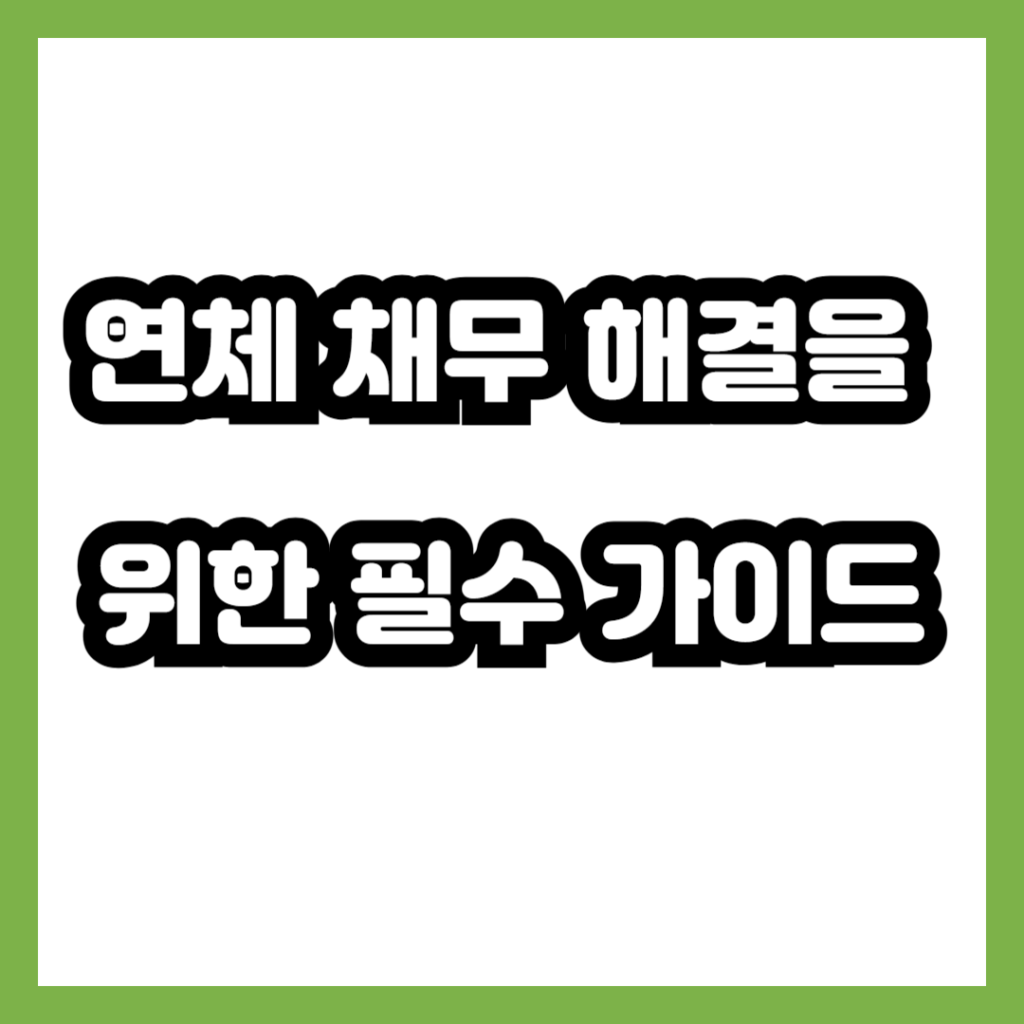 제목을 입력해주세요 001 52