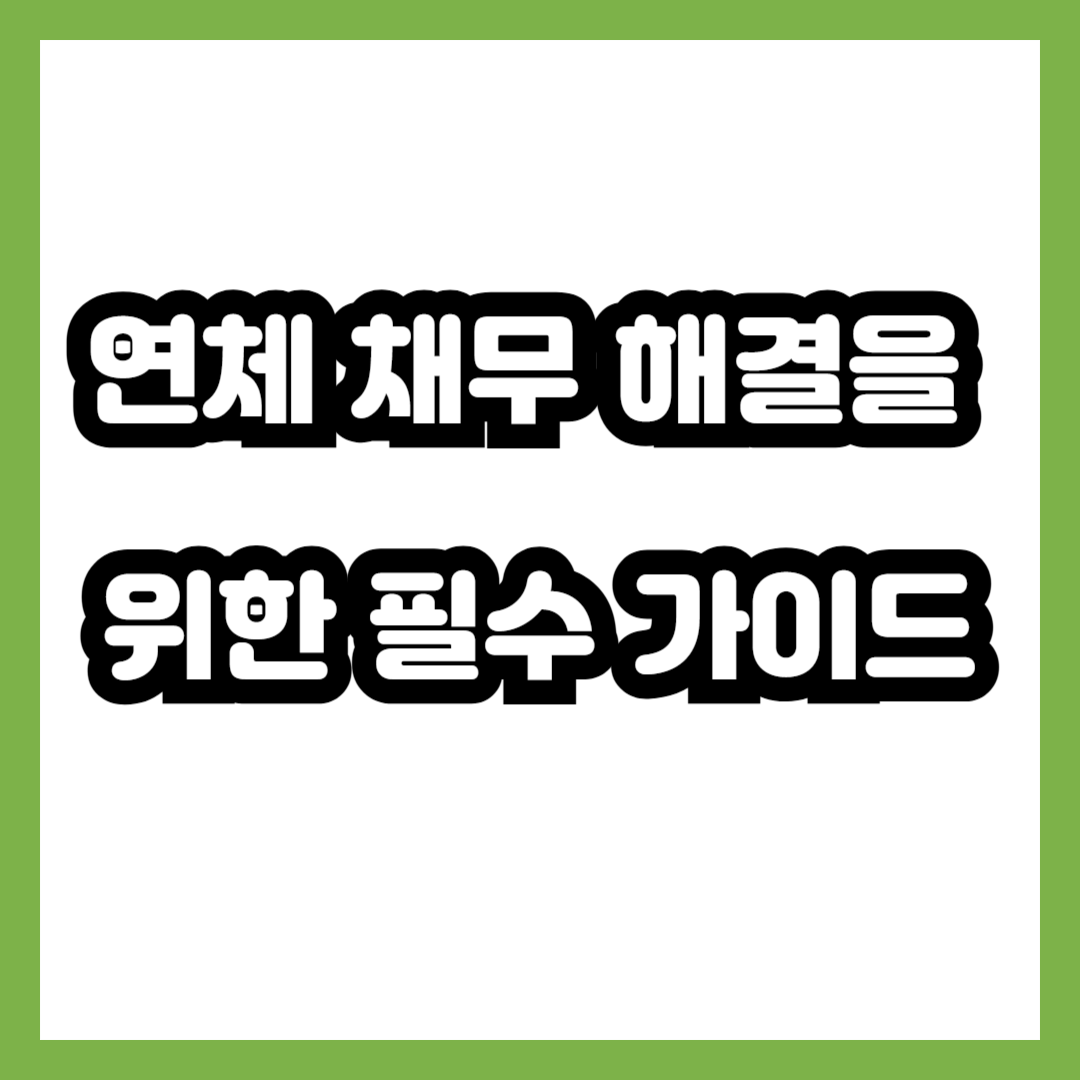 제목을 입력해주세요 001 52