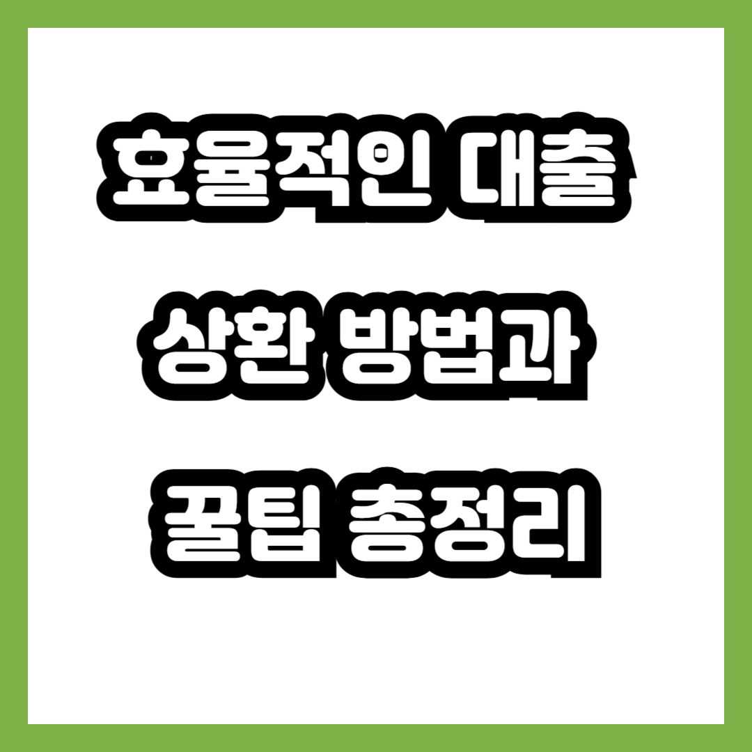 제목을 입력해주세요 001 53