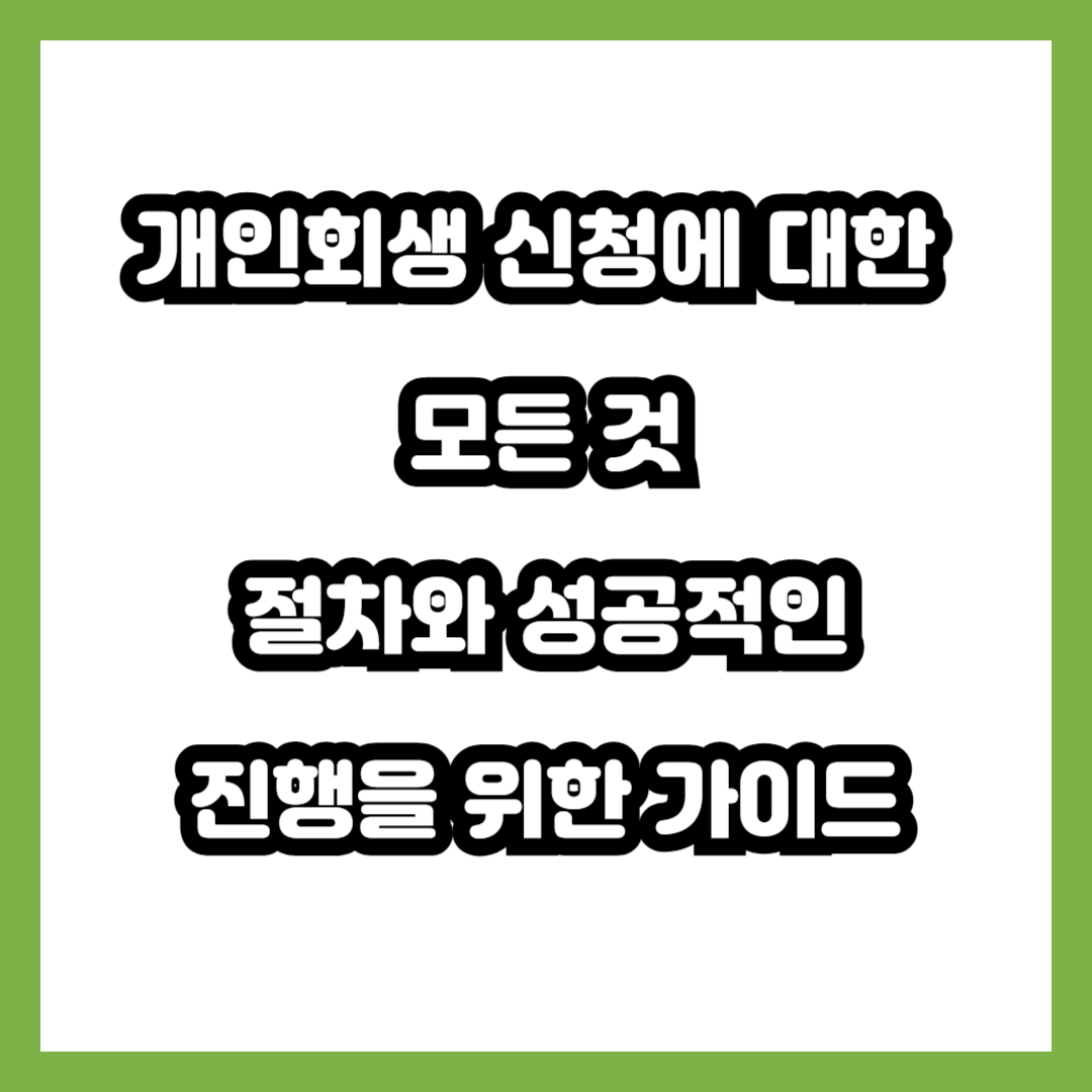 제목을 입력해주세요 002 16