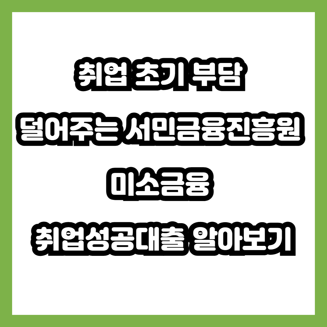제목을 입력해주세요 002 9